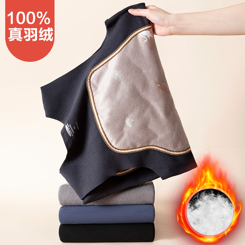 Down Warm Vest Men's Winter fleece-lined Thickened Base Shirt Vest for Stomach Protection Sleeveless Waistcoat