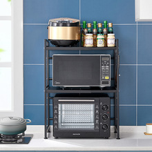 厂家直供厨房置物架多功能可伸缩烤箱架调味料架家用多层微波炉架