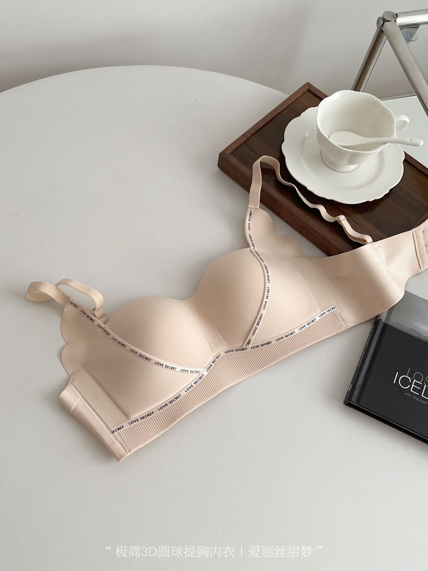 Ventas directas de fábrica comercio electrónico transfronterizo Sudeste de Asia Vietnam Tailandia damas simple tridimensional sin costuras en el sujetador Tovin