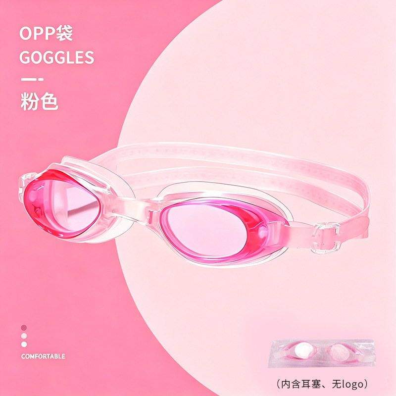 Gafas de Natación Antivaho Silicona y Policarbonato Antivaho, Impermeable para Natación