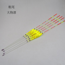 �Ӵ�β����Ư ��Ŀ���︡��  ����U�OƯ �hͶ��Ư ��~�OƯ �O��