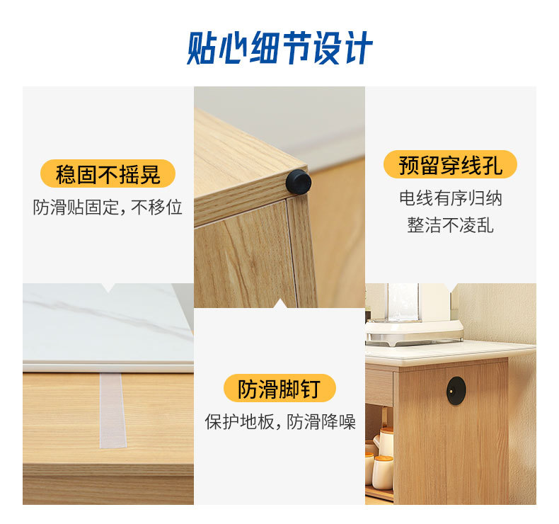 详情-20.jpg