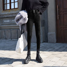 2021年春秋装高腰韩版百搭牛仔裤女紧身显瘦显高弹力小脚裤长裤子