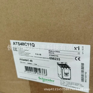Ats48C11Q Schneider Soft Starter Brand New Spot Price Negotiation
