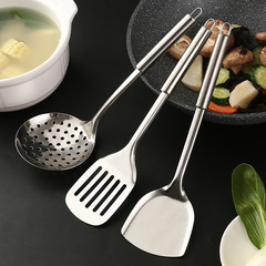 Kitchen stainless steel spatula thick heat insulation stir-frying spatula colander soup spoon long handle kitchen utensils cookware soup spoon set