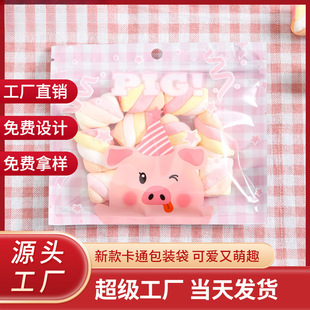 ��ͨ�Է�����ӶY��߼��������ɰ��b��ins�Է���ܷ����
