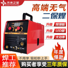 ���ܟo��������Cһ�w�o���Ա�늺��C��������Ᵽ���๦��220v