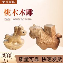 �¿��R�����X��ľ����ְѼ���Ф�R�k����ԭľ�[���[��ľ�|��ˇƷ