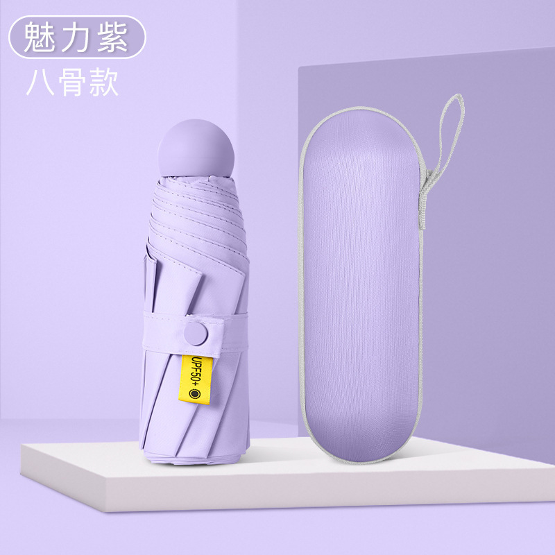50% off傘 ミニカプセル傘 晴雨兼用 日傘 小型で持ち運び可能 超軽量 ブラックコーティング 日焼け止め ポケット傘|undefined