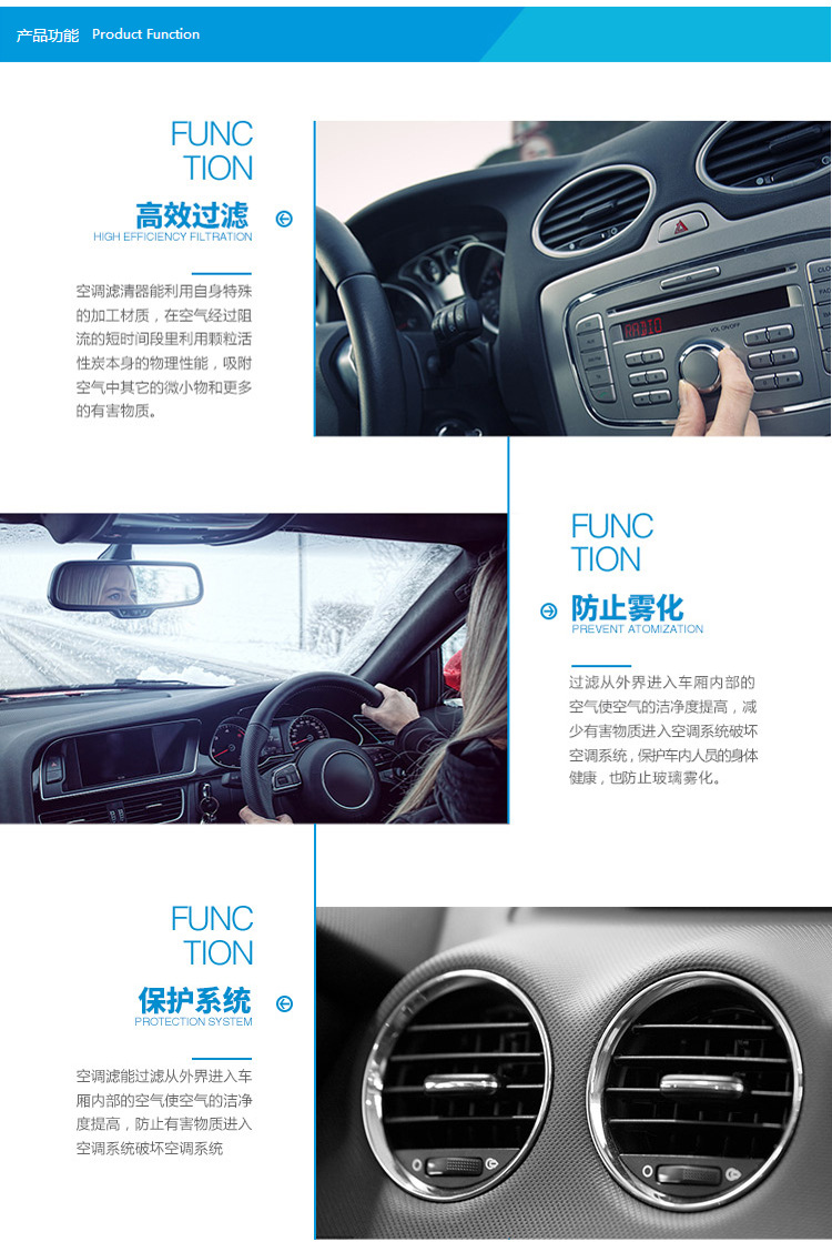 Suitable for Magotan Air Filter, Tiguan Air Conditioning Filter, Passat Air Filter, Air Grids, Air Conditioning Air Set