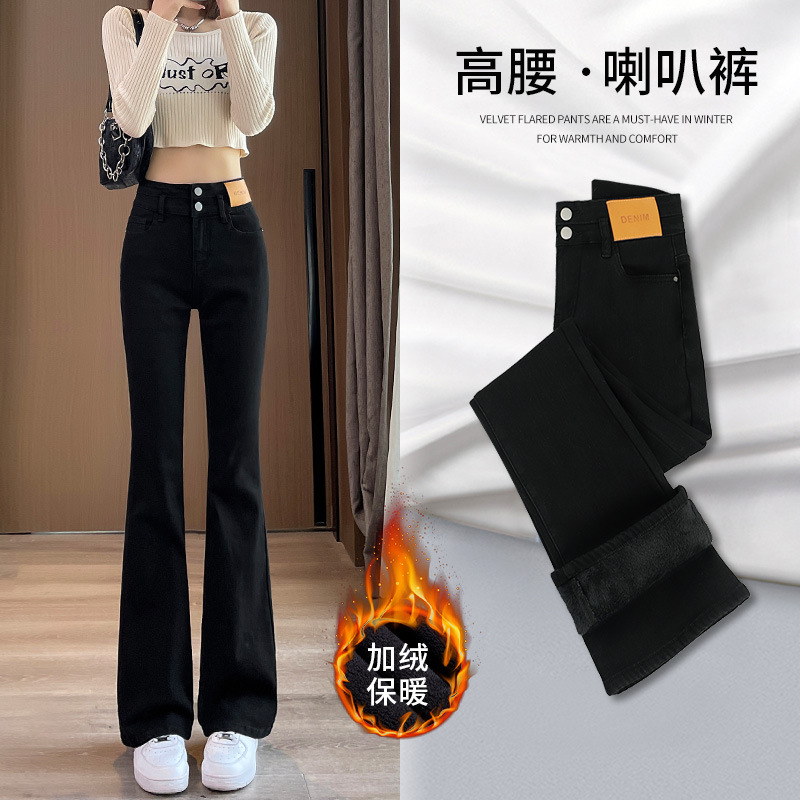 [플리스 스타일] 블랙 나인포인트 더블버튼, 권장키 157cm 이하