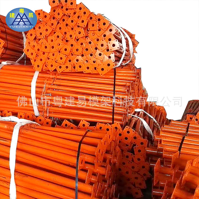 喷塑可调节钢支撑 装配式建筑Q235支架 红色蓝色都可 粤建易直供