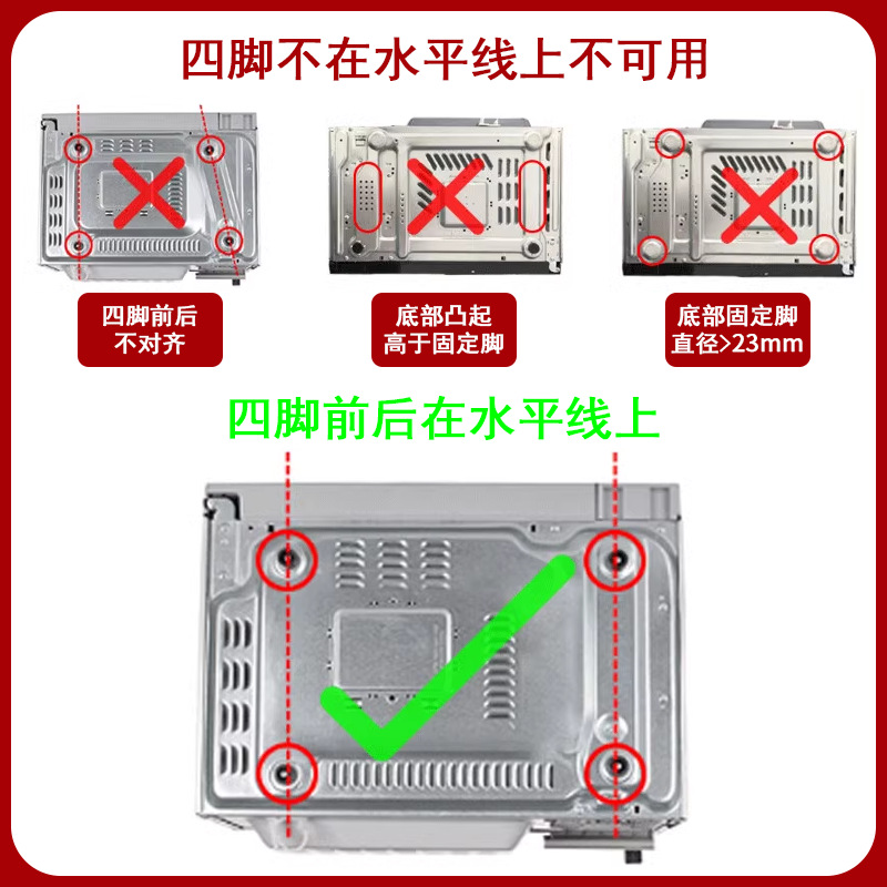 Plegable de acero inoxidable horno de microondas rack cocina montado en la pared retráctil horno de microondas rack horno rack soporte