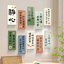 bNڳ_PaNҷgTϠNճTN