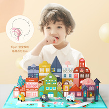 ��ľ��ߴ����Ӥ�ױ�����ɫƴ���к�Ů�����Ƕ���ľ�ʳ�������