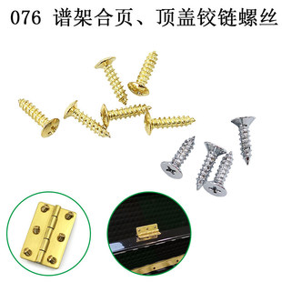 HUATOOL����{�ɾS�޹���076�V�ܺ���ݽz(10��)�V���q朵��ͺ��