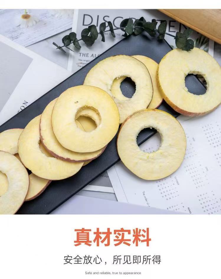 Freeze-Dried Apple Rings (Malus domestica) — Unsweetened Dried Fruit for Tea & Soup in use
