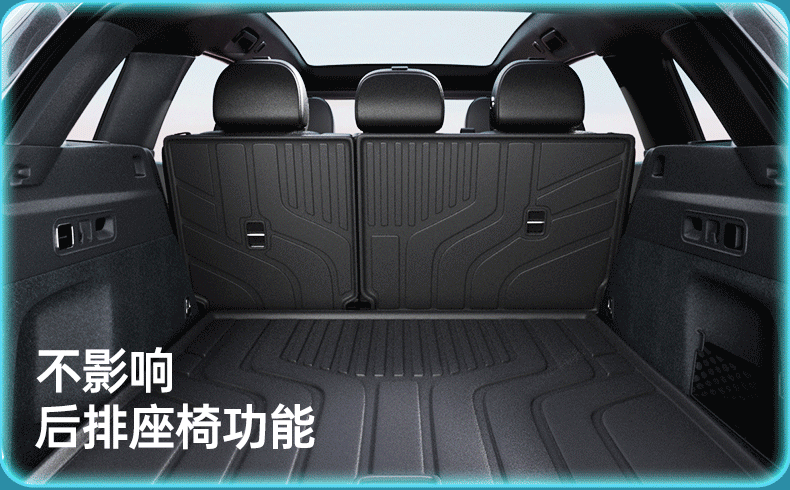 Suitable for 25 Models of Leapmotor B01 Trunk Mats, Complete Collection of Car Interior Accessories, Tpe Trunk Mats, B01 Modification Parts
