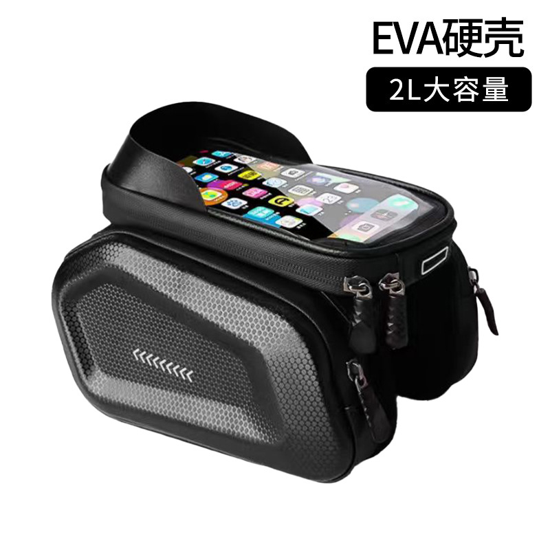 Transfronterizos bolsa de almacenamiento de bicicletas bolsa de cola bicicleta de montaña batería coche impermeable montar bolsa de almacenamiento de teléfono móvil universal personalizada