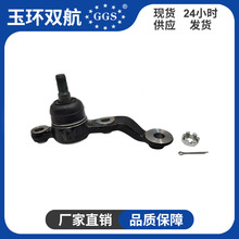 43340-39415,43340-39345,4334039340,GS300,JZS160,JZS161
