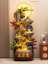 �͏d��ˮ�[��ѭ�hˮ��ؔ�_�I��ɽ����Lˮ݆�k�����~�ׇ�Ȫ���^