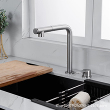 外贸304不锈钢抽拉式升降水龙头 厨房洗菜盆水槽隐藏式冷热水龙头