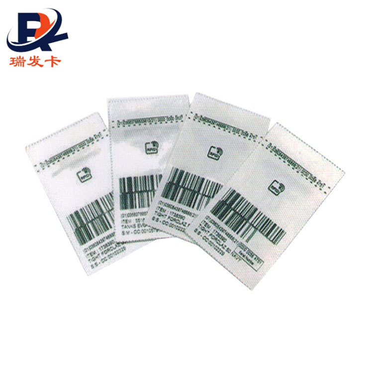 超高频柔性RFID织唛洗衣标签 防窜货M4 M5织物PPS服装洗涤标签uhf