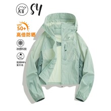 ���Ʒ�����Ů�ļ�2026�¿�����⾀����ɽϵ�޺ÿ����̿��������