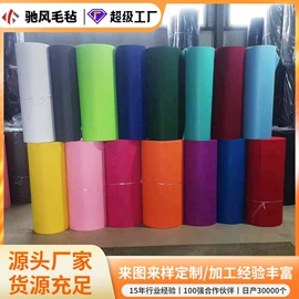 毛毡;无纺布袋