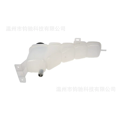 2C3Z8A080Aa Is Suitable Water tank
