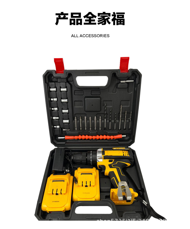 未标题-2_07.jpg?x-oss-process=image/format,png