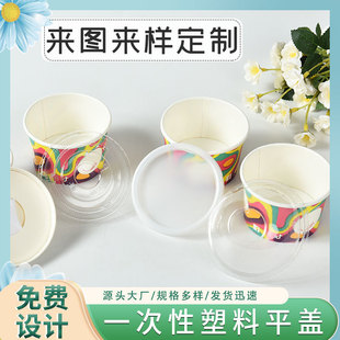 ����һ�������ϱ���ϱ��w/ƽ���w/�����ƽ�w Ҏ���Rȫ