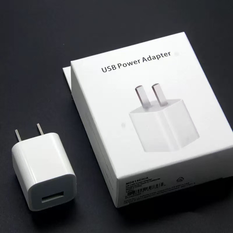 适用苹果手机1A充电头5W豆腐方块小绿点A21充电器监控台灯适配器