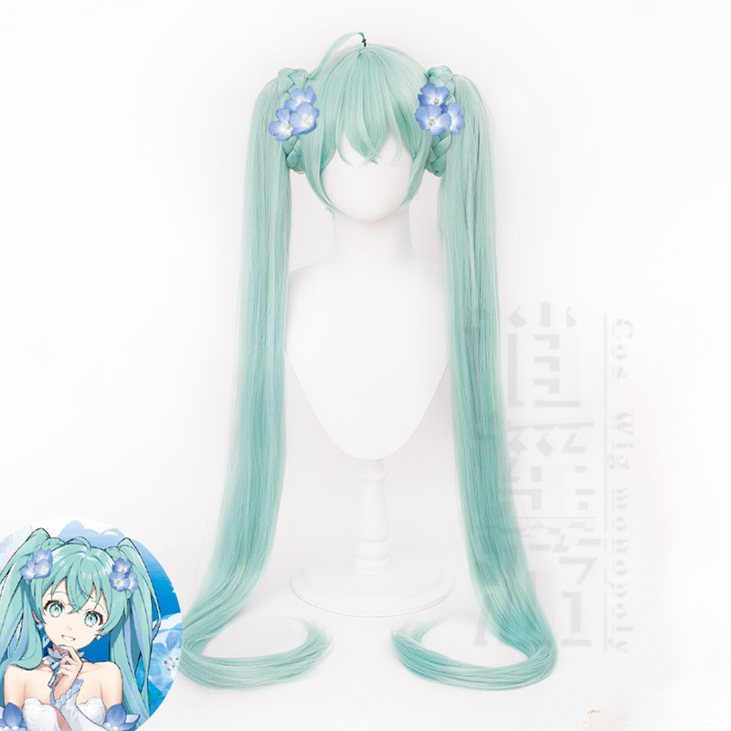 Xiaoyaoyou Hatsune Future C- suit Pink Butterfly Flower Elf cos suit Full Jumpsuit cosplay Anime Wig