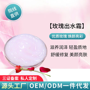 ��Ȼֲ��õ���ˮ��˪��¶���A ˮ��������ˬ�iˮ�aˮ����˪���S