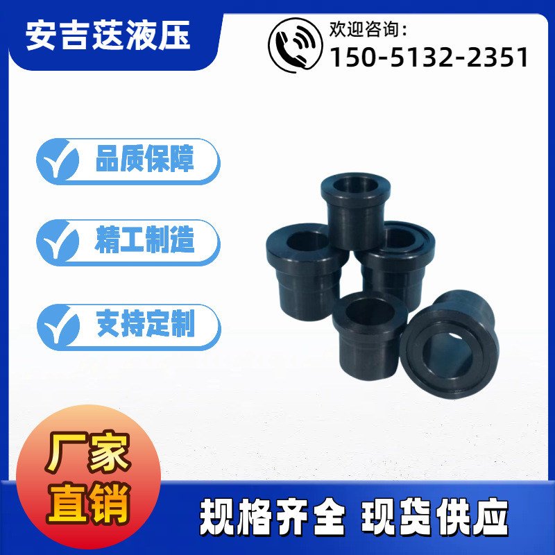 厂家直销   国标碳钢   SAE法兰焊接管 平面带槽焊接管接头