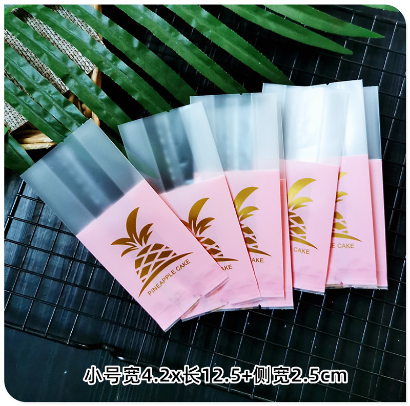 3150 # tamaño pequeño piña rosada crujiente alrededor de 50 (bolsillo boca abajo)