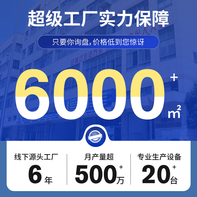 クロスボーダーアクリル冷蔵庫マグネットDIY磁気文化およびクリエイティブお土産クリエイティブ接着剤アクリル冷蔵庫マグネット装飾|undefined