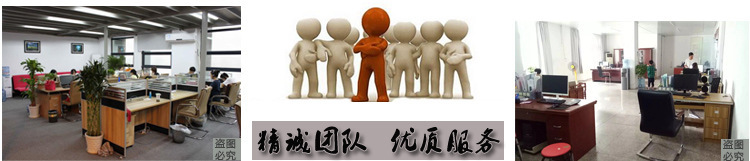 pof详情页自制_12