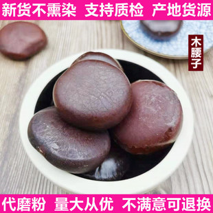 ľ������؛��ѬȾ�r�aƷ֧��ș�z���ر�������ă��^����������