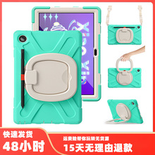 ���Q�m����Tab M8M9/M11���D�֭hTB-328XU֧��б���ˤ���o��