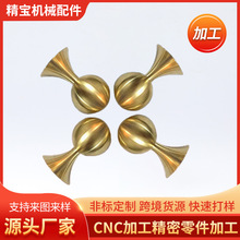 �S�Ҕ���܇��܇㊏ͺ��~���^ CNC�~����������������Scnc