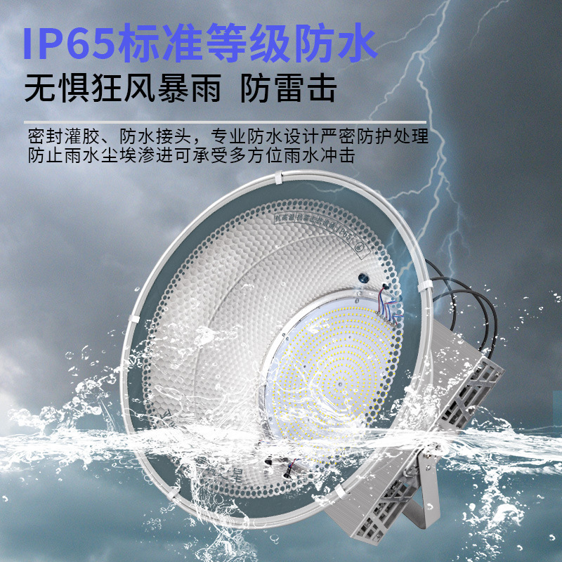 亜明照明ledタワー吊灯1000ワット建築の星大電力照明超亮工事現場サーチライト2000W|undefined