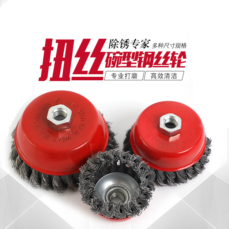 主图1
