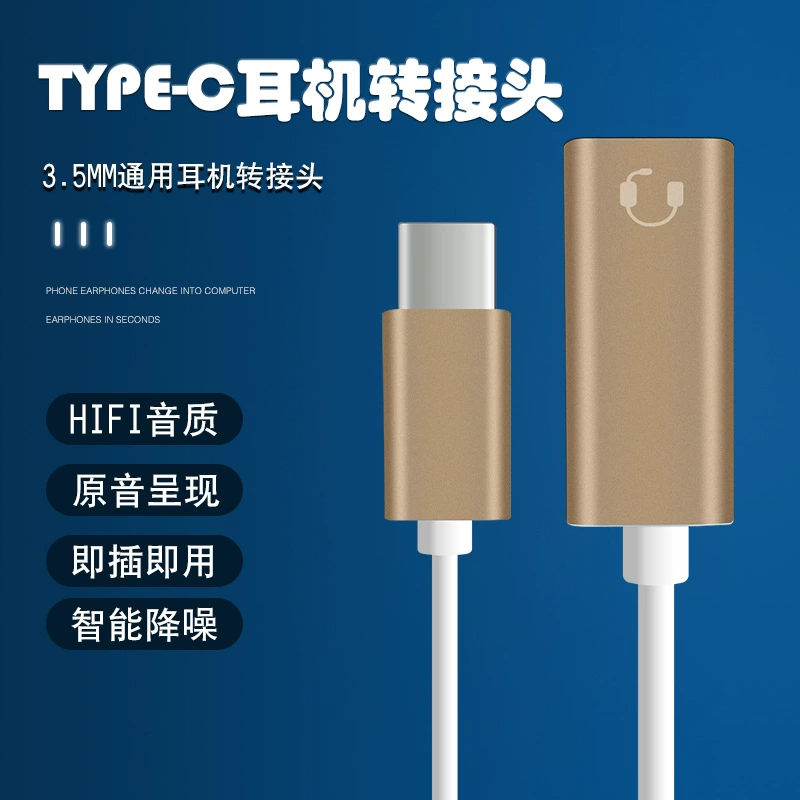 USB7.1 компьютер мобильный телефон живая звуковая карта игра музыкальное видео USB внешний подключи и работай HIFI звук