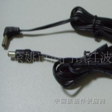 DC直插接头，黑白平行电源线,全黑平行线