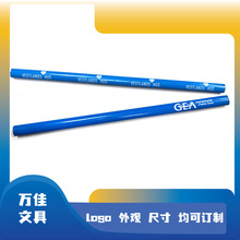 十英寸 10英寸加粗木工铅笔 专业硬质绘图 耐磨损 椭圆形木工笔