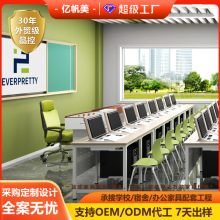 һվʽ���ƌWУ�C����X����X���W�����νM��Ӌ��C�Z��녽���