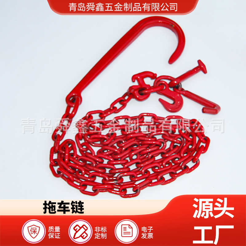 清障车救援挂钩 救援车拖车链条大挂钩 清障车配件