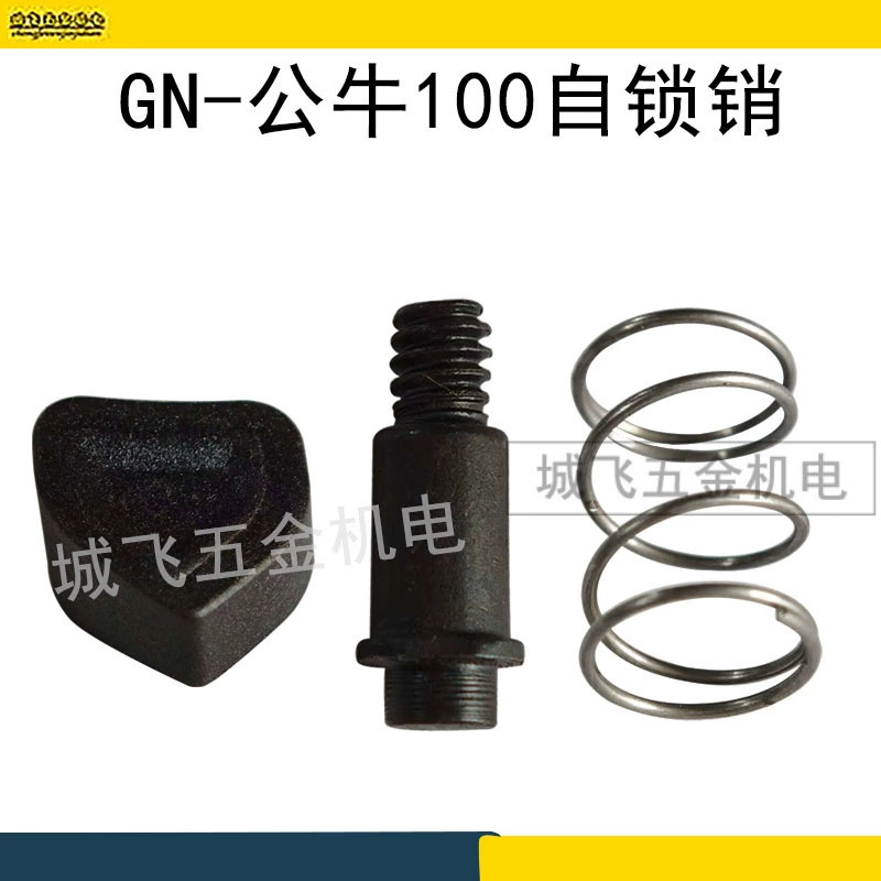 С буллой 100 блокировки стиль 2 шлифовальный станок кнопка самоблокировка угловой шлифовальный станок